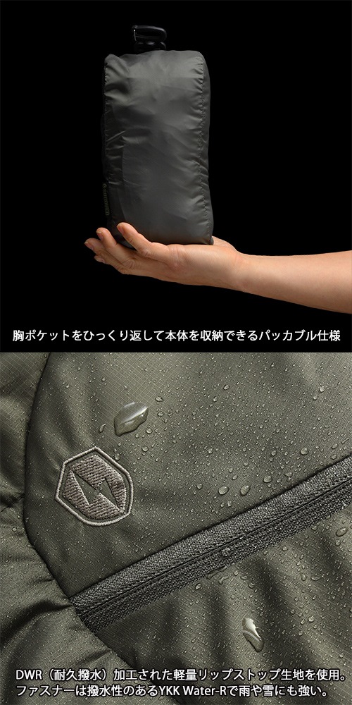 ���������ʡ�SUBDUED �������� �٥���<br>�ڥ��֥ǥ塼�� SCOUT VEST�ۥ�� �ߥ꥿�꡼ �����ȥɥ� �����奢�� ���Х� �л� �Х��� �ġ���� ��������� �ץ�ޥ��ե� �ѥå��֥� DWR �ѵ����� �ݥꥨ���ƥ� �ȥåץ� ����ʡ� 40%���� ������