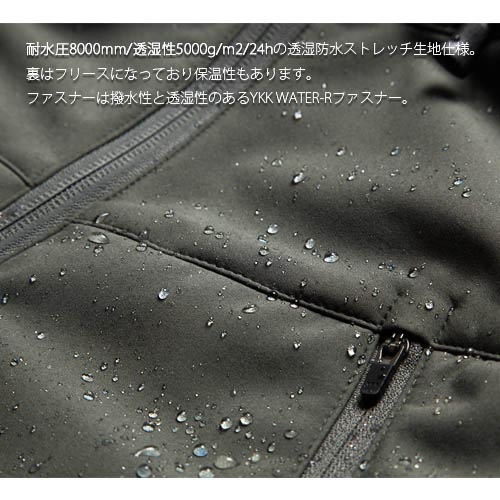 SUBDUED GRIFFIN JACKET<br>�ڥ��֥ǥ塼�� ����ե��� ���㥱�åȡۥ�� �ߥ꥿�꡼ �����ȥɥ� ���Х� �л� �Х��� �ġ���� ��������� �����ƥ����� Ʃ�� �ɿ� �����������ץ롼�� �ѡ����� �ա��� ���եȥ����� ���� ���ȥ�å� �٥륯��