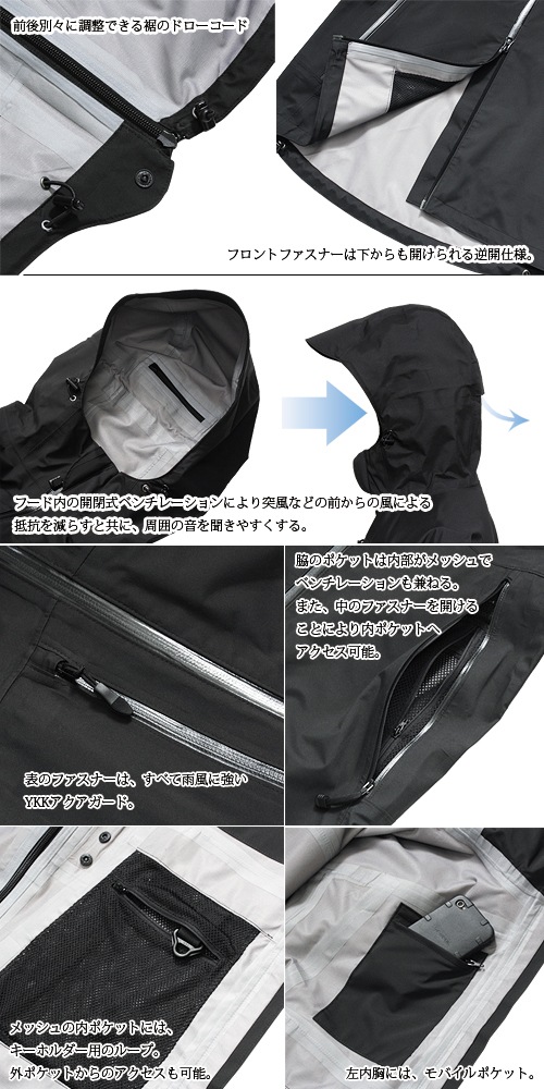 SUBDUED ���饤���� ���㥱�å�<br>�ڥ��֥ǥ塼�� Orion Jacket�ۥ�� �ߥ꥿�꡼ �����ȥɥ� �����奢�� �����ƥ����� Ʃ���ɿ� �����������ץ롼�� �������� �ѡ����� �ϡ��ɥ����� �л� �Х��� �ġ���� ��������� ��ž�� �� ���� �ʥ����� OUTLET SALE 60%OFF