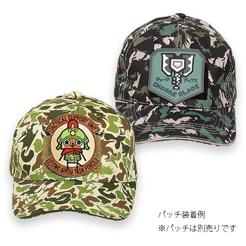 ��󥹥����ϥ󥿡� ����å� for PATCH/����ե顼����<br>��MonsterHunter CAP for PATCH/CAMO�ۥ��ץ��� ������ CAPCOM ��� ��ǥ����� �ߥ꥿�꡼ �����奢�� �����ȥɥ� �إåɥ��� �١����ܡ��륭��å� ���åȥ� �ѥå��ѥͥ� �º� OUTLET