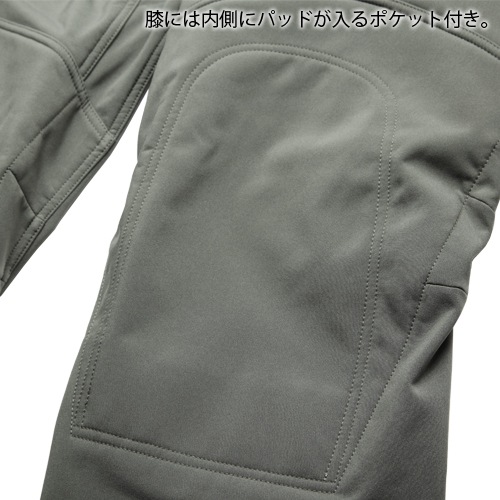 SUBDUED MANTICORE PANT<br>�ڥ��֥ǥ塼�� �ޥ�ƥ����� �ѥ�ġۥ�� �ߥ꥿�꡼ �����ȥɥ� ������ ���Х� �Х��� �ġ���� ��������� �л� Ʃ�����ɿ� �ɴ� ���� ���ȥ�å� �ܥȥॹ ���եȥ����� �ޥ���ƥ�꡼����