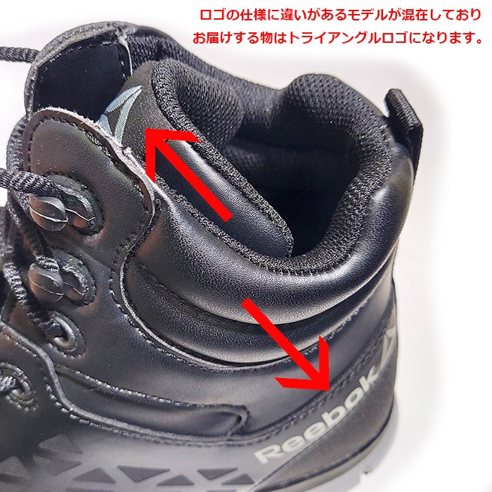 REEBOK SUBLITE6 WORK(BLACK)ڥ꡼ܥå ֥饤6 ۥ ߥ꥿꡼ ȥɥ 奢 ȥ꡼ Х Х ġ ƥ Х 塼ƥ  С٥塼 塼 