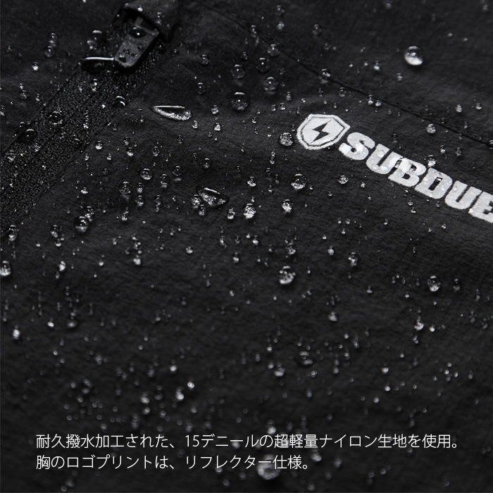 ���������ʡ�SUBDUED 556 ���㥱�å�<br>�ڥ��֥ǥ塼�� 556 JACKET�ۥ�� ��ǥ����� ���ȥ꡼�� �����奢�� ���������ߥ꥿�꡼ �����ȥɥ� �ޥ���ƥ�꡼���� �л� �Х��� �ġ���� ��������� DWR �ѵ����� �ѥå��֥른�㥱�å� �ޤ���� ��Ǽ�� ���� ®�� ���� 5.56���� 30%���� ������