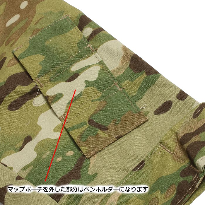 TRU-SPEC 2535 TRU XTREME Хåȥ/CAMO<br>ڥȥ롼ڥå TRU ȥ꡼ COMBAT SHIRTSۥ ߥ꥿꡼ Х ȥɥ 奢 л Х ġ ȥåץ ƥ եåץݥå åȥ ʥ OUTLET SALE