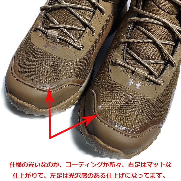 UNDERARMOUR TACTICAL W'S VALSETZ RTS WOMAN<br>��UA ������������ޡ� �����ƥ����� �����륻�� RTS  ��ǥ�������ǥ� 1250592�ۥ�ǥ����� ������� �ߥ꥿�꡼ �ü����� ���� �֡���