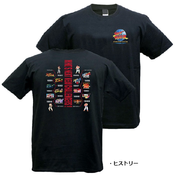 ���ȥ꡼�ȥե������� 30th ���˥С����꡼���쥯����� ���󥿡��ʥ���ʥ� T�����<br>��STREET FIGHTER 30th-ANIV Collection International Tee�� ��� �ߥ꥿�꡼ �����奢�� CAPCOM ���ȥ꡼�ȥե�������