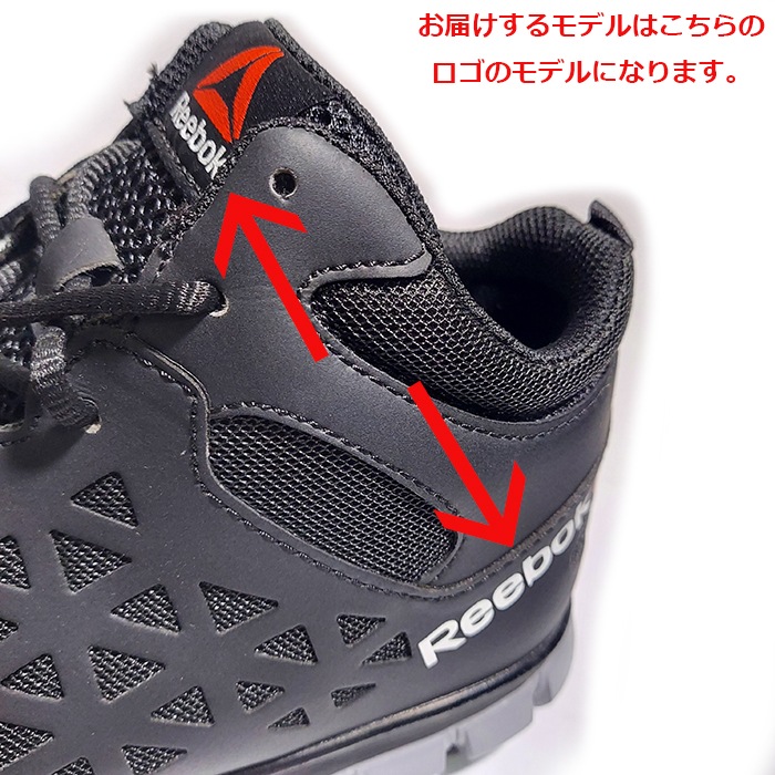 REEBOK SUBLITE CUSHION WORKڥ꡼ܥå ֥饤 å ۥ ߥ꥿꡼ ȥɥ 奢 ȥ꡼ Х Х ġ ƥ Х 塼ƥ  С٥塼 塼 