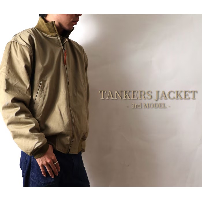 HOUSTON 5B-1X TANKERS JACKET <3rd MODEL><br>�ڥҥ塼���ȥ� 5B-1X ���󥫡��� ���㥱�å� 3rd��ǥ�ۥ�� �����奢�� �����ߡ� TAXI DRIVER ���������ɥ饤�С� �ե塼�꡼ �˥åȥ�� �Ʒ� �������