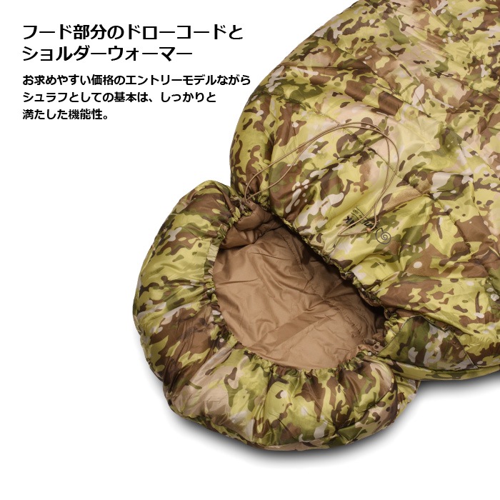 Snugpak �ޥ�ʡ� �������� �饤�ȥ��åסڥ��ʥ��ѥå� Mariner Square Right Zip�ۥ�� ��ǥ����� �ߥ꥿�꡼ �����ȥɥ� ������ �Х��� �ġ���� ��������� �л� ι�� ������ ������ 3�������� �ݥꥨ���ƥ� ���� �ֺ��� �ɺ� �ޥ�