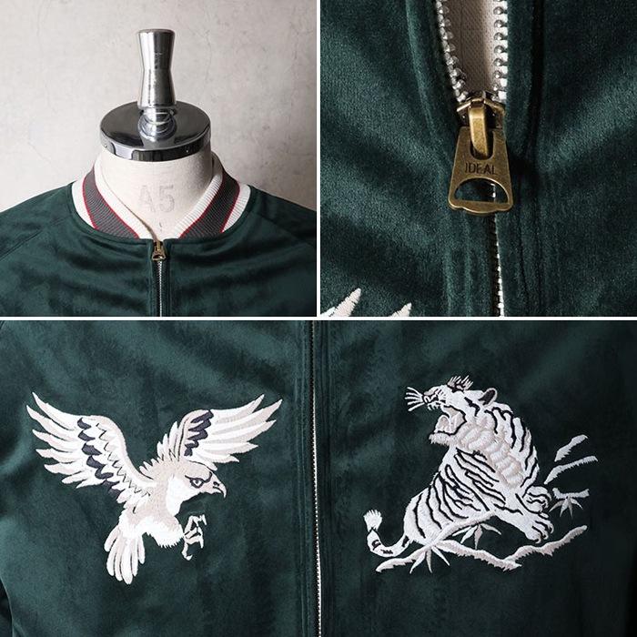 HOUSTON 51618 VELVETEEN SOUVENIR JACKET (MAP) <br>�ڥҥ塼���ȥ� ���������٥˥����㥱�å� �ޥå����ۥ�� �����奢�� �����ߡ� �����٥˥� ���� �����Ͽ� �� �� ζ