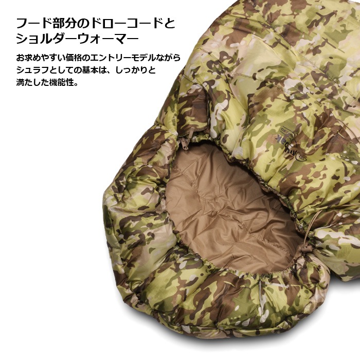 Snugpak �ޥ�ʡ� �������� ��եȥ��åסڥ��ʥ��ѥå� Mariner Square Left Zip�ۥ�� ��ǥ����� ���å� �ߥ꥿�꡼ �����ȥɥ� ������ �Х��� �ġ���� �л� ι�� ������ ������ 3�������� ���� ������ �ޥ���ƥ�꡼���� ����ù� ��