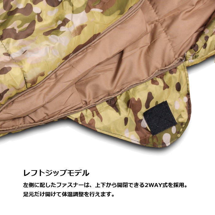 Snugpak �ޥ�ʡ� �������� ��եȥ��åסڥ��ʥ��ѥå� Mariner Square Left Zip�ۥ�� ��ǥ����� ���å� �ߥ꥿�꡼ �����ȥɥ� ������ �Х��� �ġ���� �л� ι�� ������ ������ 3�������� ���� ������ �ޥ���ƥ�꡼���� ����ù� ��