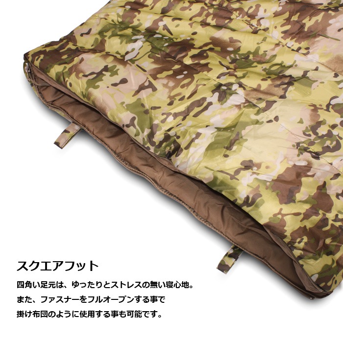 Snugpak �ޥ�ʡ� �������� ��եȥ��åסڥ��ʥ��ѥå� Mariner Square Left Zip�ۥ�� ��ǥ����� ���å� �ߥ꥿�꡼ �����ȥɥ� ������ �Х��� �ġ���� �л� ι�� ������ ������ 3�������� ���� ������ �ޥ���ƥ�꡼���� ����ù� ��