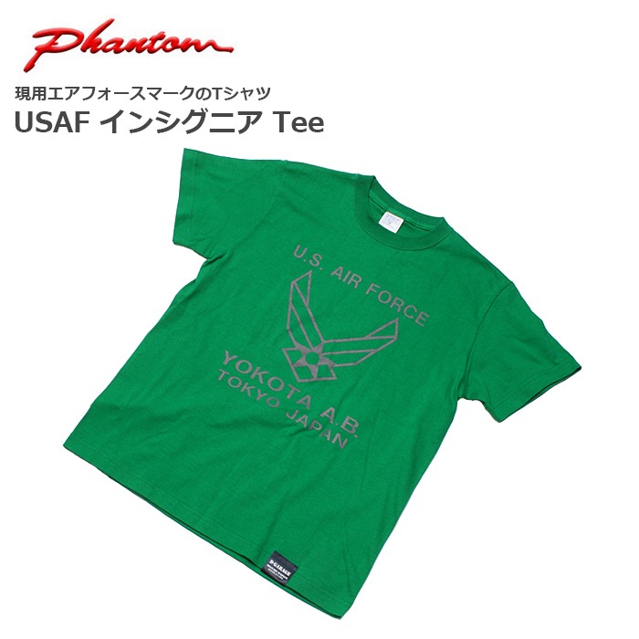 �ե���ȥ� YOKOTA AB ���󥷥��˥� T�����<br>��Phantom Original Yokota AB Insignia Tshirts�� ��� �����奢�� �ߥ꥿�꡼ �����ȥɥ� ���Х� �Х��� �ġ���� ��������� ���ݡ��� ���塼�ƥ��� �ȥåץ� ����ʡ� �ץ��� ���åȥ� ���Ĵ��� OUTLET SALE