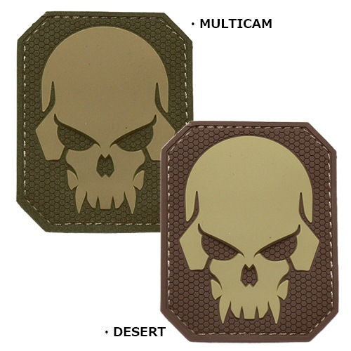 MSM �ѥ��졼�� ������ �顼�� PVC�ѥå�<br>�ڥߥ륹�ڥå���󥭡� Pirate Skull Large Patch�ۥ�� �ߥ꥿�꡼ �����ȥɥ� �����奢�� ���Х� �Х��� �ġ���� ���ݡ��� ���塼�ƥ��� �������� ���������꡼ ���� ���� �����ץ� ��С� ��åڥ� �٥륯��
