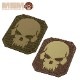 MSM �ѥ��졼�� ������ �顼�� PVC�ѥå�<br>�ڥߥ륹�ڥå���󥭡� Pirate Skull Large Patch�ۥ�� �ߥ꥿�꡼ �����ȥɥ� �����奢�� ���Х� �Х��� �ġ���� ���ݡ��� ���塼�ƥ��� �������� ���������꡼ ���� ���� �����ץ� ��С� ��åڥ� �٥륯��