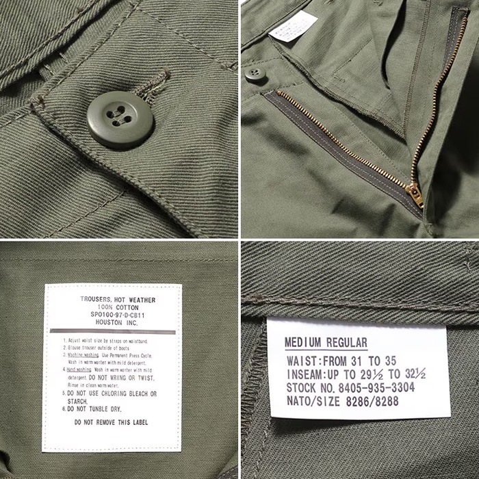 HOUSTON 10174 U.S.COTTON BDU PANTS�ڥҥ塼���ȥ� US ���åȥ� BDU�ѥ�ġ� ��� �����奢�� ���ȥ꡼�� �����Х� �Х��� �ġ���� 6�ݥ��å� �������ѥ�� ������� ������� �ҥ塼���ȥ� houston 10158 USA���åȥ�