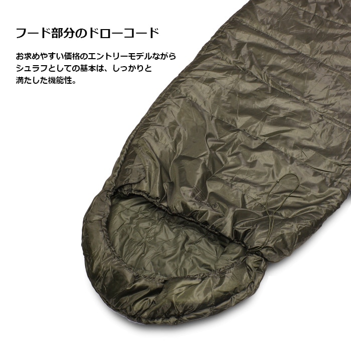 Snugpak Ρ饹  եȥå<br>ڥʥѥå Nautilus Square Left Zip  ǥ å ߥ꥿꡼ ȥɥ  Х ġ л ι   3   ޥƥ꡼ 