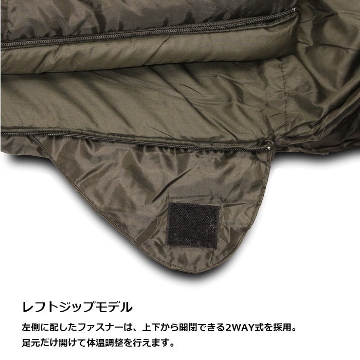 Snugpak Ρ饹  եȥå<br>ڥʥѥå Nautilus Square Left Zip  ǥ å ߥ꥿꡼ ȥɥ  Х ġ л ι   3   ޥƥ꡼ 