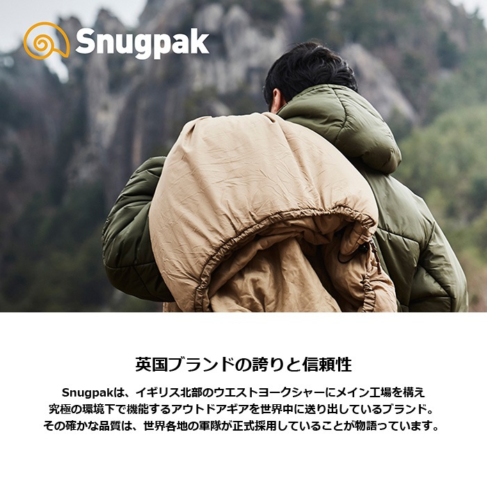 Snugpak Ρ饹  եȥå<br>ڥʥѥå Nautilus Square Left Zip  ǥ å ߥ꥿꡼ ȥɥ  Х ġ л ι   3   ޥƥ꡼ 