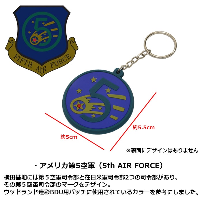 PHANTOM �ߥ꥿�꡼ �����ۥ����<br>�ڥե���ȥ� military rubber key holder�ۥߥ꥿�꡼ �����ȥɥ� ���Х� �����奢�� �Х��� �� ���� ���������꡼ PVC ��С� �Хå� ���å� �ݡ��� ���ޥ� ��Х��� ���Ĵ��� �Ʒ� ���ꥸ�ʥ� YOKOTA AIR BASE ���� OUTLET SALE