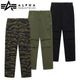 ALPHA RELAXED BDU CARGO PANT 797-6110003�ڥ���ե� ���å��� BDU ������ �ѥ�ġ� ��� �����奢�� ���ȥ꡼�� �����Х� �Х��� �ġ���� 6�ݥ��å� �������ѥ�� �ߥ꥿�꡼