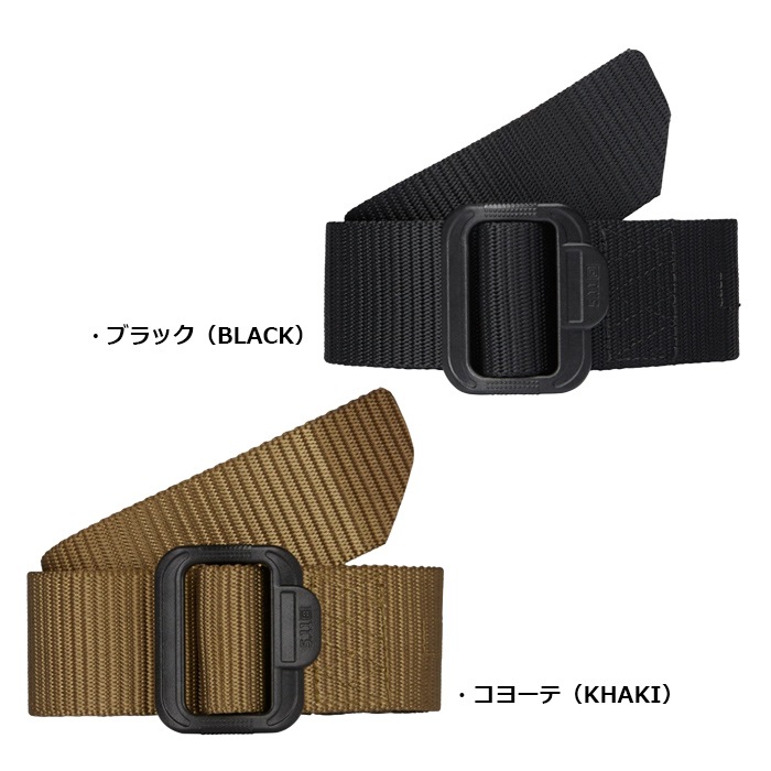 5.11 59552 1.75 TDU Belt �٥��<br>�ڥե����֥���֥� 1.75 TDU Belt�ۥ�� ��ǥ����� �ߥ꥿�꡼ �����ȥɥ� �����ƥ����� ���Х� �л� �Х��� �ġ���� ��������� ��ž�� �ʥ����� �ץ饹���å��Хå��� �ٻ� �ü����� ̱�ַ������ OUTLET SALE 40%OFF