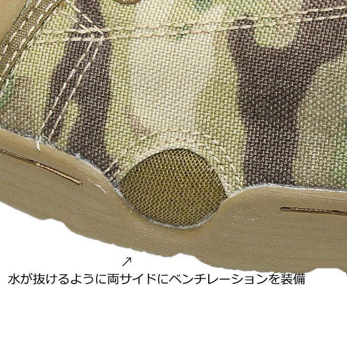 ALTAMA �ޥ꥿���ॢ����� OTB �������åȥ��ˡ����� / MULTICAM<br>�ڥ��륿�� maritime assault lowcut sneakers �ޥ������ۥ�� �ߥ꥿�꡼ �����ȥɥ� �����奢�� �� ���塼�� �º� ���� �ü����� �ͥ��ӡ� �����륺 crye precision OUTLET SALE