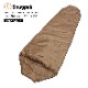 Snugpak �ȥ��ԥ��� �ޥߡ� �饤�ȥ��å� SP11783<br>�ڥ��ʥ��ѥå� Tropical MUMMY Right Zip�ۥ�� ��ǥ����� ���å� �ߥ꥿�꡼ �����ȥɥ� ������ �Х��� �ġ���� �л� ι�� ������ ������ 2�������� ���� ������ �ޥ���ƥ�꡼���� �����