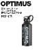 OPTIMUS FUEL BOTTLE Msize�ڥ��ץƥ��ޥ� �ե塼����ܥȥ� M������ 530ml�ۥ�� ��ǥ����� �ե��ߥ꡼ �ߥ꥿�꡼ �����ȥɥ� �ޥ���ƥ� �꡼���� ��󥿥� ǳ�� ���ȡ������� ǳ���ܥȥ� �ۥ磻�ȥ������ �л� ������ �С��٥��塼 �ϥ�ƥ���