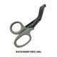 MARATAC Combat Shears�ڥޥ饿�å� ����Хå� ���������ۥߥ꥿�꡼ �ޥ饿�å� �ߥ꥿�꡼ EDC �����ȥɥ� ���� ������ �ġ���� �ɺ� ���Х��Х� ��ǥ��å������� �쥹���塼 �쥸�㡼 EMT������
