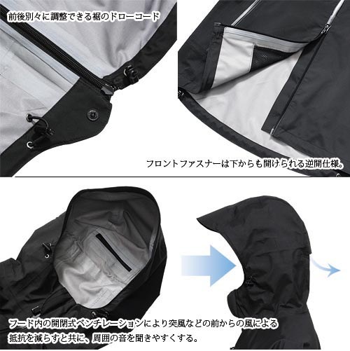 SUBDUED ���饤���� ���㥱�å�<br>�ڥ��֥ǥ塼�� Orion Jacket�ۥ�� �ߥ꥿�꡼ �����ȥɥ� �����奢�� �����ƥ����� Ʃ���ɿ� �����������ץ롼�� �������� �ѡ����� �ϡ��ɥ����� �л� �Х��� �ġ���� ��������� ��ž�� �� ���� �ʥ����� OUTLET SALE 60%OFF