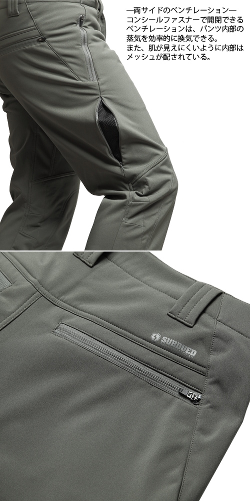 SUBDUED MANTICORE PANT<br>�ڥ��֥ǥ塼�� �ޥ�ƥ����� �ѥ�ġۥ�� �ߥ꥿�꡼ �����ȥɥ� ������ ���Х� �Х��� �ġ���� ��������� �л� Ʃ�����ɿ� �ɴ� ���� ���ȥ�å� �ܥȥॹ ���եȥ����� �ޥ���ƥ�꡼����