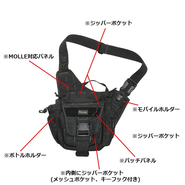 MAGFORCE MF-0411 ������ �С��� �ѥå�<br>�ڥޥ��ե����� MF-0411 JUMBO VERSI-PACK�ۥ�� �ߥ꥿�꡼ �����奢�� �ǥ��꡼�桼�� �����ȥɥ� �Х��� �ġ���� ��������� �ʥ����� ���������Хå� �٥륯�� MF-0411