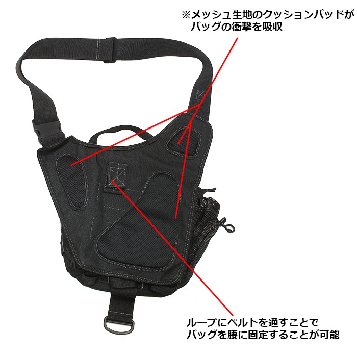 MAGFORCE MF-0411 ������ �С��� �ѥå�<br>�ڥޥ��ե����� MF-0411 JUMBO VERSI-PACK�ۥ�� �ߥ꥿�꡼ �����奢�� �ǥ��꡼�桼�� �����ȥɥ� �Х��� �ġ���� ��������� �ʥ����� ���������Хå� �٥륯�� MF-0411