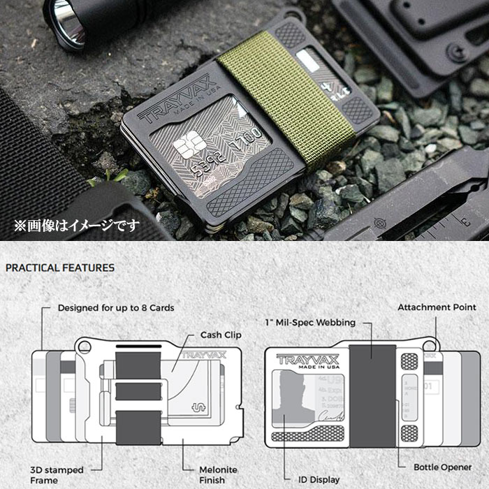 Trayvax �����ޡ��ɥ��ߥå�<br>�ڥȥ쥤�����å��� armored summit�ۥ�� ��ǥ����� �ߥ꥿�꡼  �����奢�� ������å� ���� ��ʾ ������ ID�ۥ�� �ܥȥ륪���ץʡ� RFID�ץ��ƥ������ EDC ���֥�ǥ�����꡼ �ץ졼�� ��° �ʥ����� 2���ޤ� OUTLET SALE 10��OFF