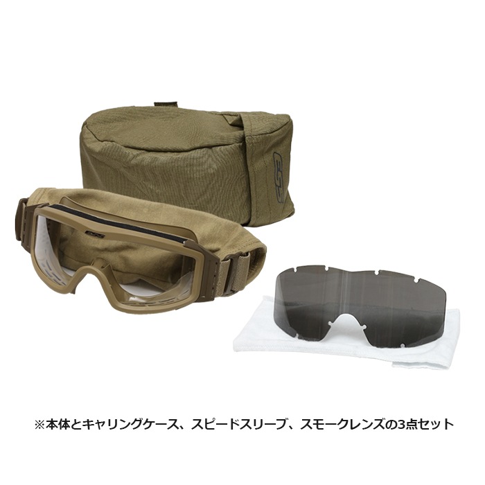 ʡESS 740 ץե NVG /KHAKI<br>ڥ 740 PROFILE NVG GOGGLE/ۥ ߥ꥿꡼ ȥɥ 奢 л ݡ Х ġ  ݡ    դ OUTLET