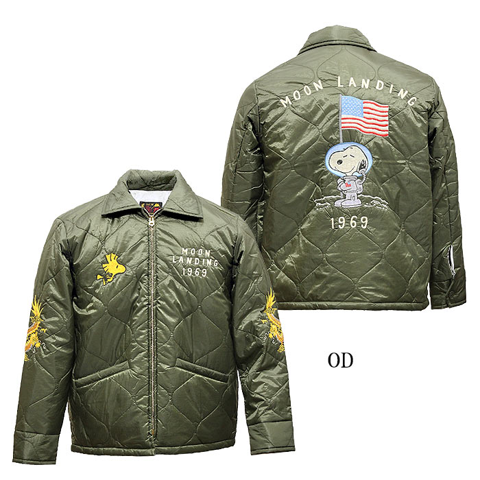 テイラー東洋 Tt149 ベトナムライナージャケット スヌーピー Br Tailor Toyo Viet Nam Liner Jacket Moon Landing メンズ ミリタリー カジュアル Peanuts Snoopy 通販 Buzz Rickson S ファントム通信販売 テイラー東洋 Tt149 ベトナムライナージャケット スヌーピー Br Tailor Toyo Viet Nam Liner Jacket Moon Landing メンズ ミリタリー カジュアル Peanuts Snoopy 通販 Buzz Rickson S ファントム通信販売