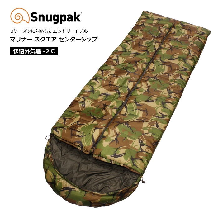 Snugpak �ޥ�ʡ� �������� ���󥿡����å� SP11776<br>�ڥ��ʥ��ѥå� Mariner Square Center Zip�ۥ�� ��ǥ����� ���å� �ߥ꥿�꡼ �����ȥɥ� ������ �Х��� �ġ���� �л� ι�� ������ ������ 3�������� ���� ������ �ޥ���ƥ�꡼���� ����