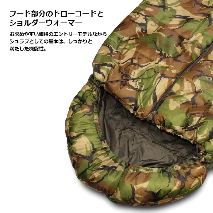 Snugpak �ޥ�ʡ� �������� ���󥿡����å� SP11776<br>�ڥ��ʥ��ѥå� Mariner Square Center Zip�ۥ�� ��ǥ����� ���å� �ߥ꥿�꡼ �����ȥɥ� ������ �Х��� �ġ���� �л� ι�� ������ ������ 3�������� ���� ������ �ޥ���ƥ�꡼���� ����