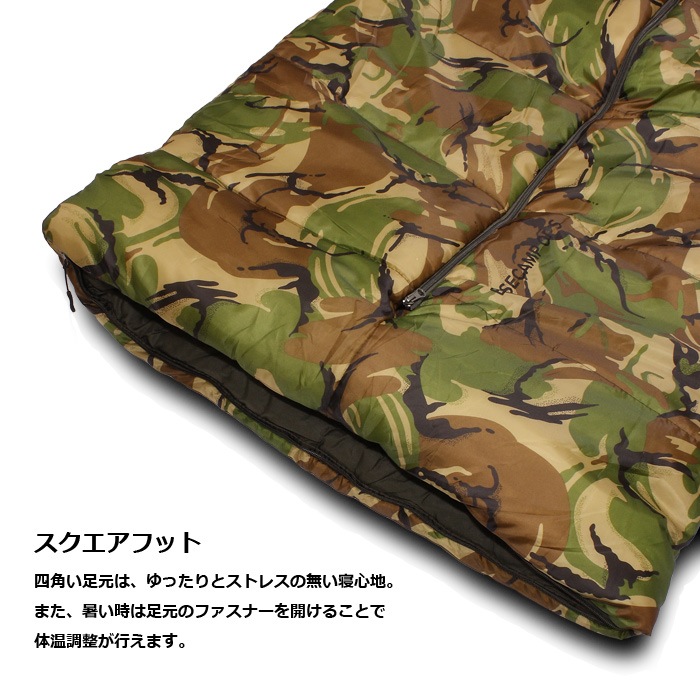 Snugpak �ޥ�ʡ� �������� ���󥿡����å� SP11776<br>�ڥ��ʥ��ѥå� Mariner Square Center Zip�ۥ�� ��ǥ����� ���å� �ߥ꥿�꡼ �����ȥɥ� ������ �Х��� �ġ���� �л� ι�� ������ ������ 3�������� ���� ������ �ޥ���ƥ�꡼���� ����