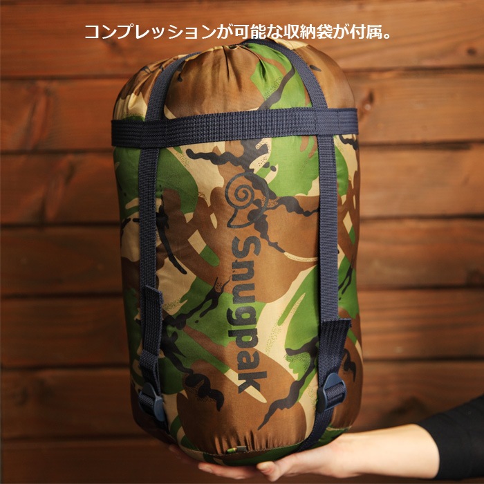 Snugpak �ޥ�ʡ� �������� ���󥿡����å� SP11776<br>�ڥ��ʥ��ѥå� Mariner Square Center Zip�ۥ�� ��ǥ����� ���å� �ߥ꥿�꡼ �����ȥɥ� ������ �Х��� �ġ���� �л� ι�� ������ ������ 3�������� ���� ������ �ޥ���ƥ�꡼���� ����