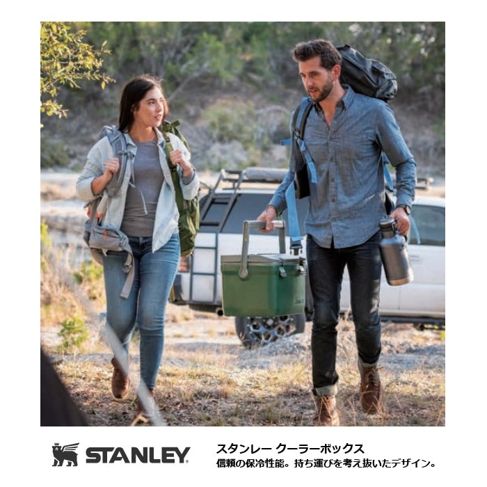 STANLEY �����顼�ܥå��� 15.1L<br>�ڥ�����졼cooler box�ۥ����ȥɥ� ������ BBQ ���ݡ��� ������ ���� �ե��ߥ꡼ �� �ڥåȥܥȥ� ����ʪ  ����