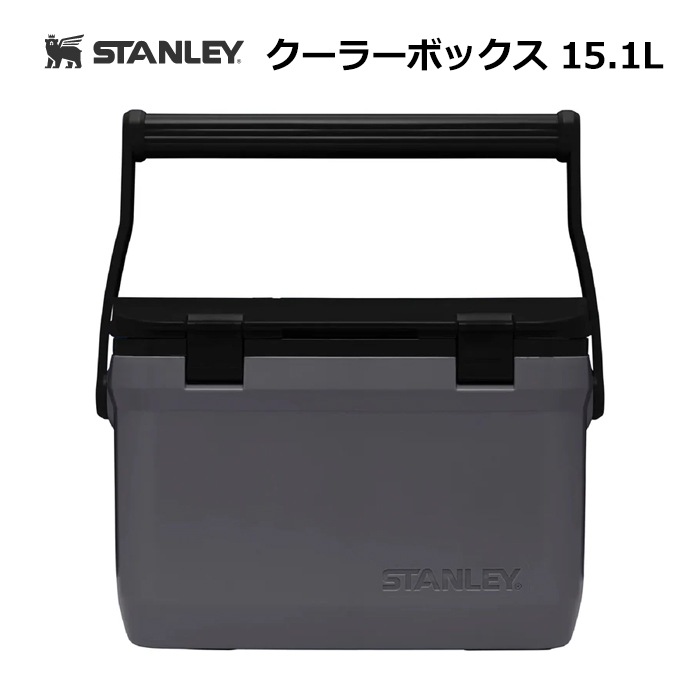 STANLEY �����顼�ܥå��� 15.1L<br>�ڥ�����졼cooler box�ۥ����ȥɥ� ������ BBQ ���ݡ��� ������ ���� �ե��ߥ꡼ �� �ڥåȥܥȥ� ����ʪ  ����