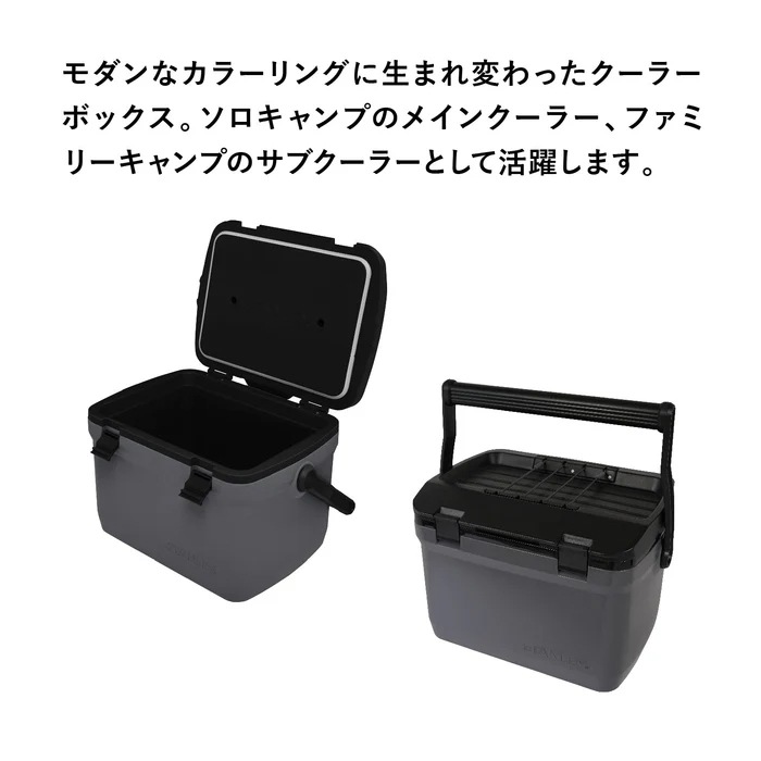 STANLEY �����顼�ܥå��� 15.1L<br>�ڥ�����졼cooler box�ۥ����ȥɥ� ������ BBQ ���ݡ��� ������ ���� �ե��ߥ꡼ �� �ڥåȥܥȥ� ����ʪ  ����