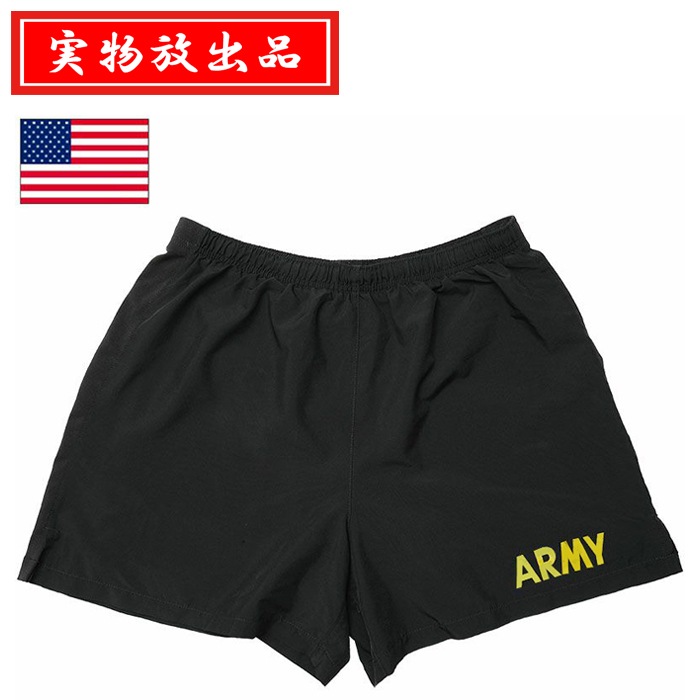 ʪUS APFU ȥ졼˥ 硼ȥѥ/桼<br>US APFU TRAINING Shorts/USEDۥ ߥ꥿꡼ Х ȥɥ 奢 С٥塼  ӡ 硼ȥѥ ꥫ ǥåɥȥå ȥ졼˥󥰥ѥAPFU ݥꥨƥ