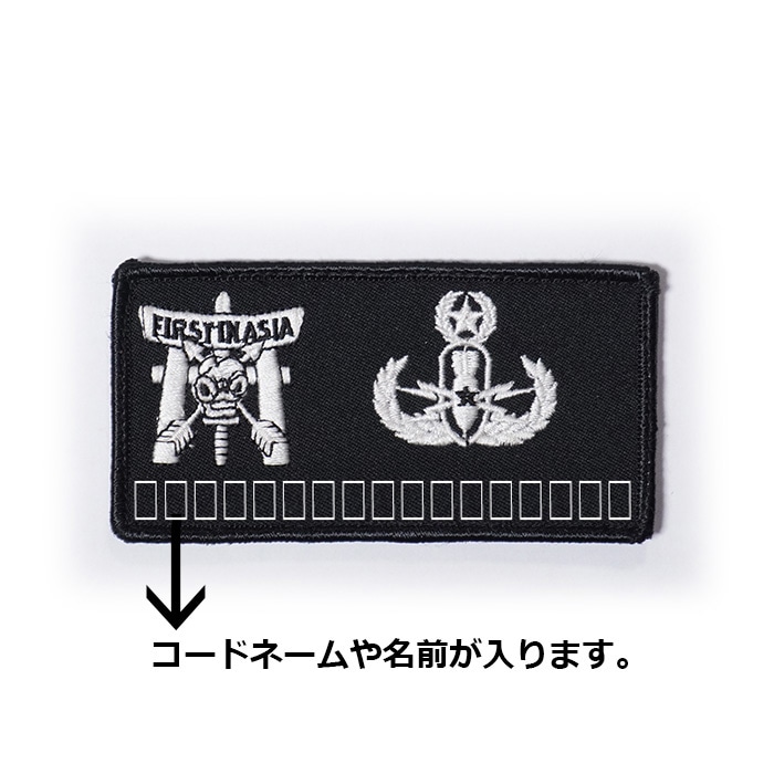 ���������ɽ��͡���/FIRST IN ASIA  "EOD"  w/hook <br>�ڥ��������ᥤ�� �ۥߥ꥿�꡼ ���Х��Х륲���� ���Х� �����ץ� ������ BDU ���㥱�å� ��Ʈ�� ��åڥ� �٥륯�� EOD ��ȯʪ������ ����