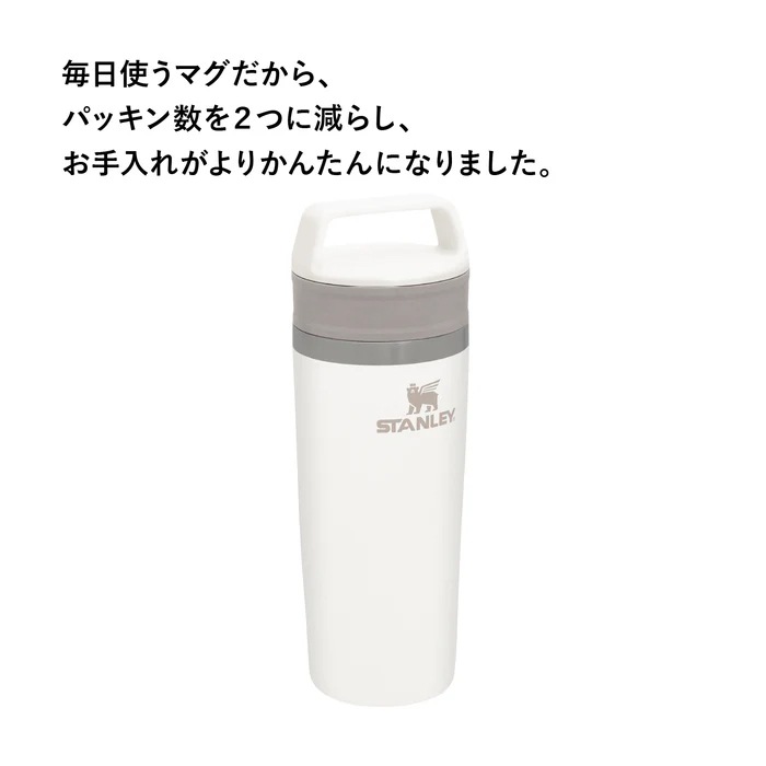 STANLEY եȥޥ 0.47L <br>ڥ졼 CAFE TO GO VACUUM BOTTLE 0.47Lۥ ǥ ȥɥ  С٥塼 л BBQ  ˡ ݲޥ  ݡĥ㥰  ݡĴ  ꡼ ֥å 泸  ƥ쥹