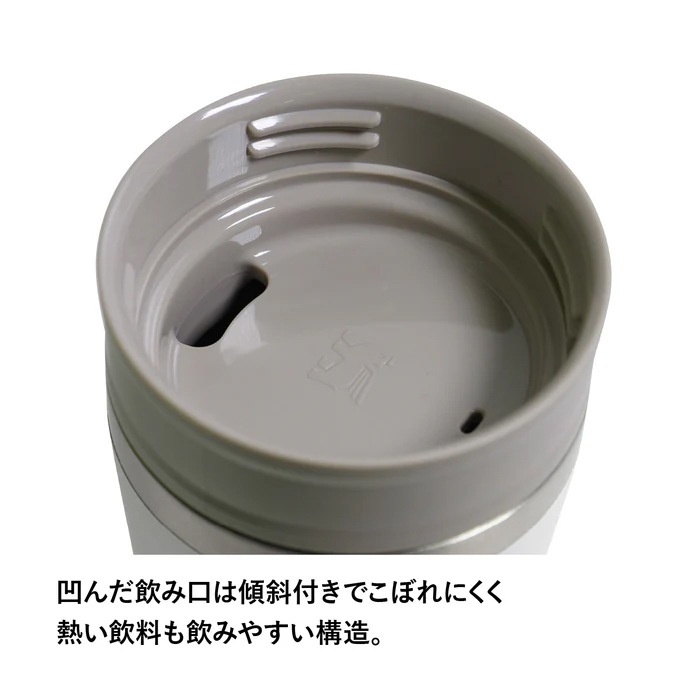 STANLEY եȥޥ 0.47L <br>ڥ졼 CAFE TO GO VACUUM BOTTLE 0.47Lۥ ǥ ȥɥ  С٥塼 л BBQ  ˡ ݲޥ  ݡĥ㥰  ݡĴ  ꡼ ֥å 泸  ƥ쥹