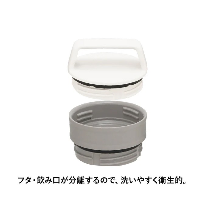 STANLEY եȥޥ 0.47L <br>ڥ졼 CAFE TO GO VACUUM BOTTLE 0.47Lۥ ǥ ȥɥ  С٥塼 л BBQ  ˡ ݲޥ  ݡĥ㥰  ݡĴ  ꡼ ֥å 泸  ƥ쥹